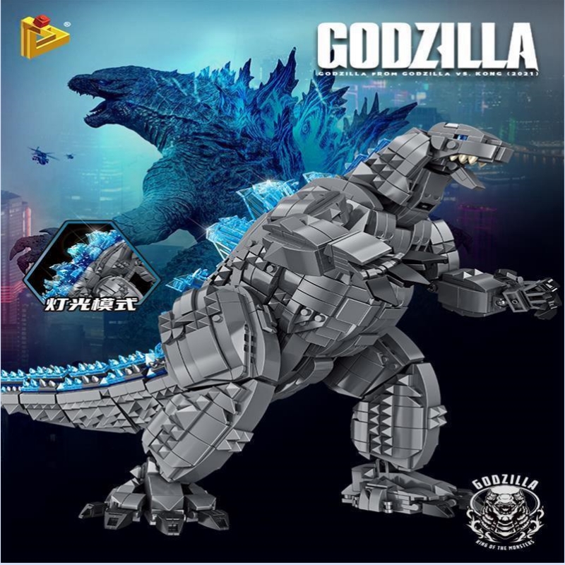 Lego Set Technic - 레고 고질라 대 콩 호환 빌딩