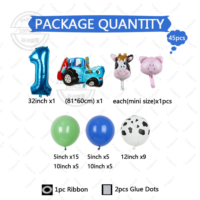 45개/세트 굴삭기 트랙터 숫자 풍선 건설 차량 포일  - Ornament Ball Set 리뷰 및 가격
