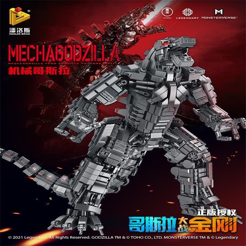 레고 고질라 대 콩 호환 빌딩 블록 조립, 까다로운 조 - Lego Set Technic 리뷰 및 가격