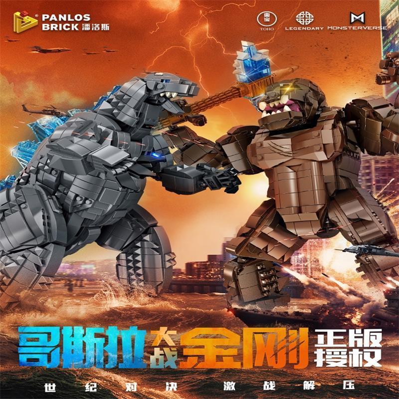 레고 고질라 대 콩 호환 빌딩 블록 조립, 까다로운 조 - Lego Set Technic 리뷰 및 가격